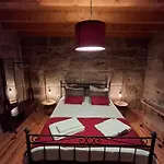 Quinta Dos Mascarenhas Nature House *